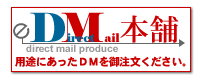 DM�{��